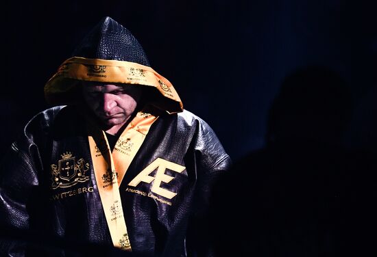 Russia Boxing Emelianenko Koklyaev 
