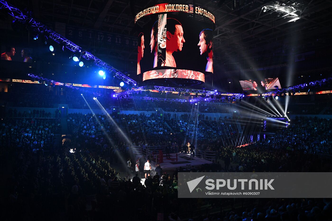 Russia Boxing Emelianenko Koklyaev 