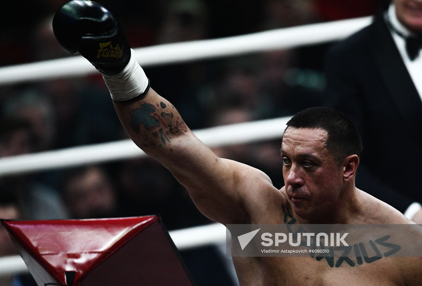 Russia Boxing Emelianenko Koklyaev 