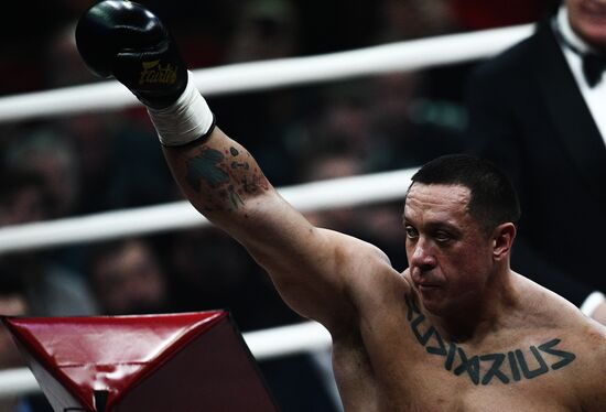 Russia Boxing Emelianenko Koklyaev 