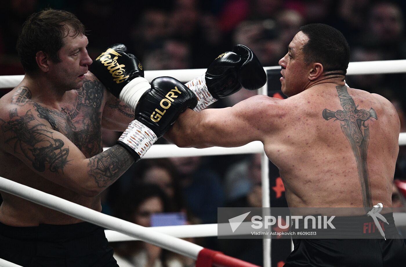 Russia Boxing Emelianenko Koklyaev 