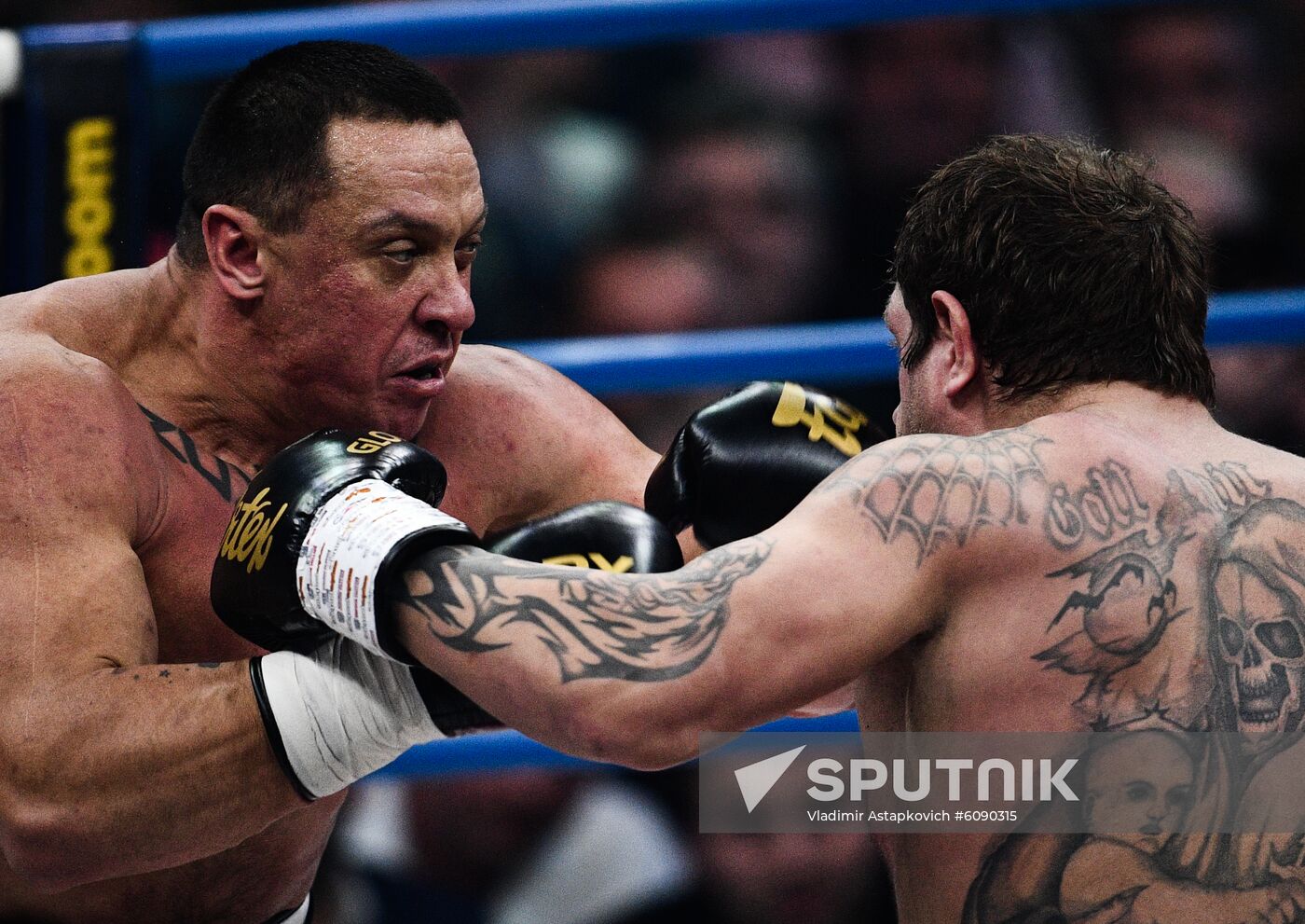Russia Boxing Emelianenko Koklyaev 