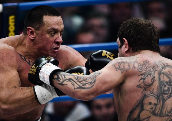 Russia Boxing Emelianenko Koklyaev 