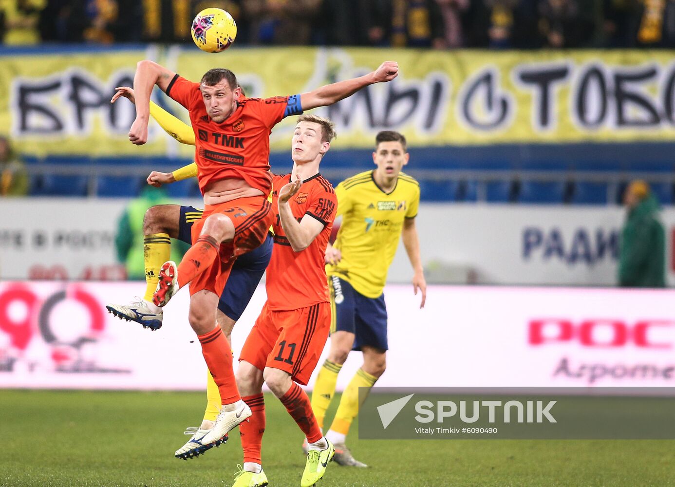 Russia Soccer Premier-League Rostov - Ural