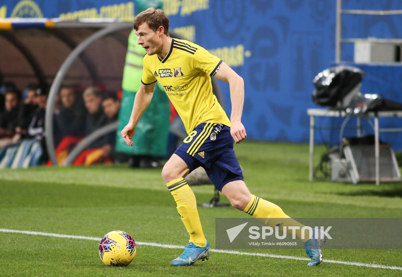 Russia Soccer Premier-League Rostov - Ural