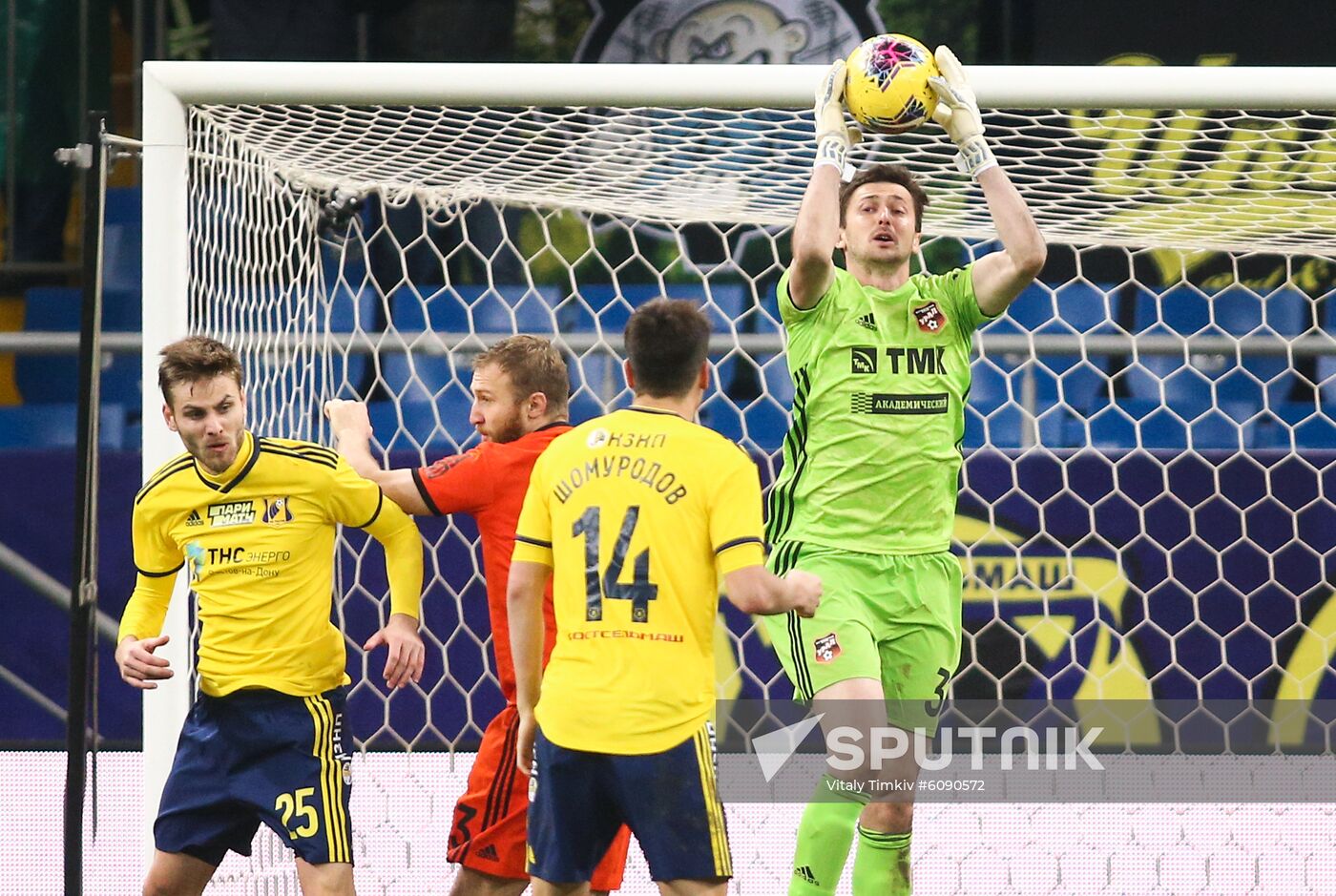 Russia Soccer Premier-League Rostov - Ural