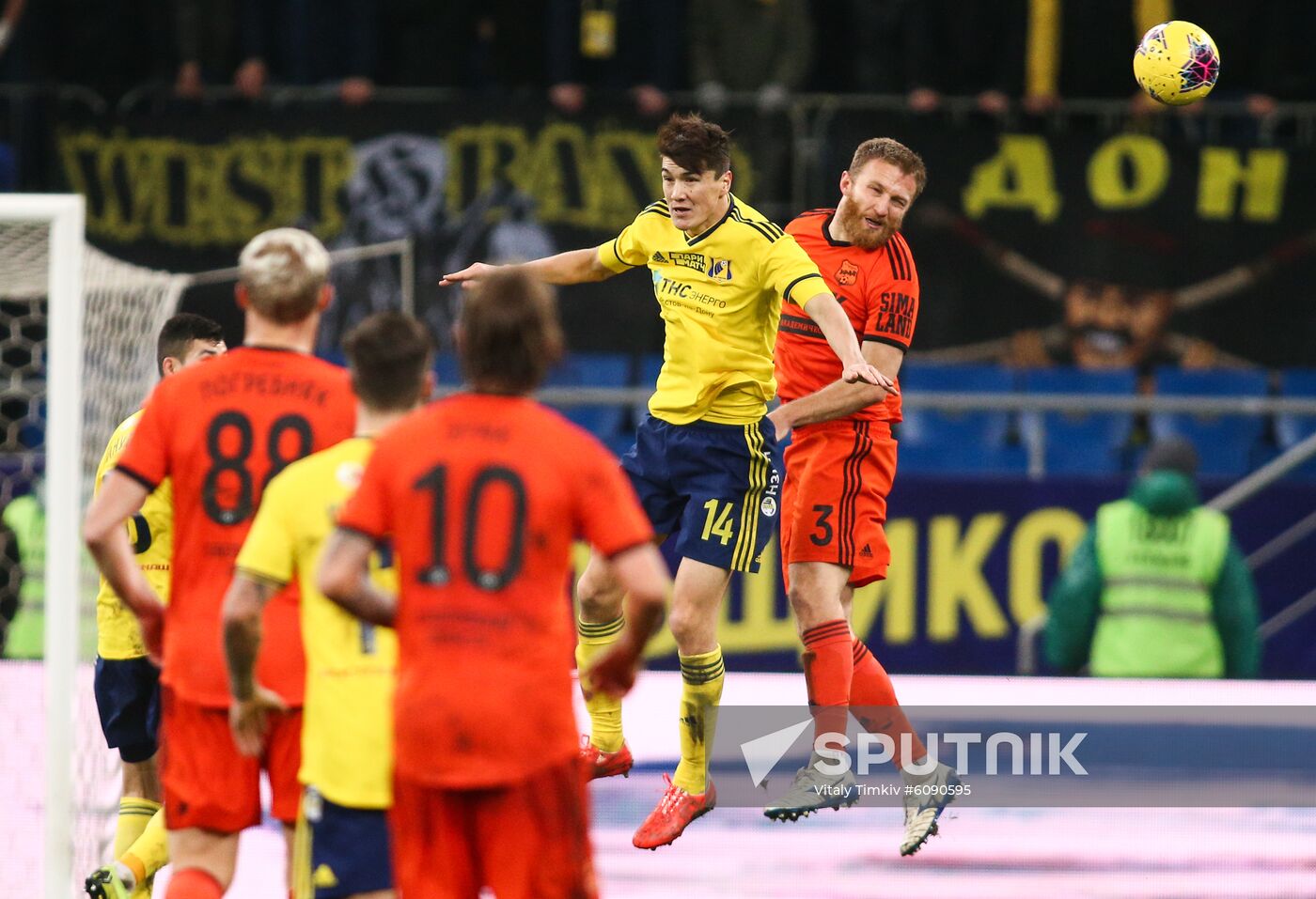 Russia Soccer Premier-League Rostov - Ural