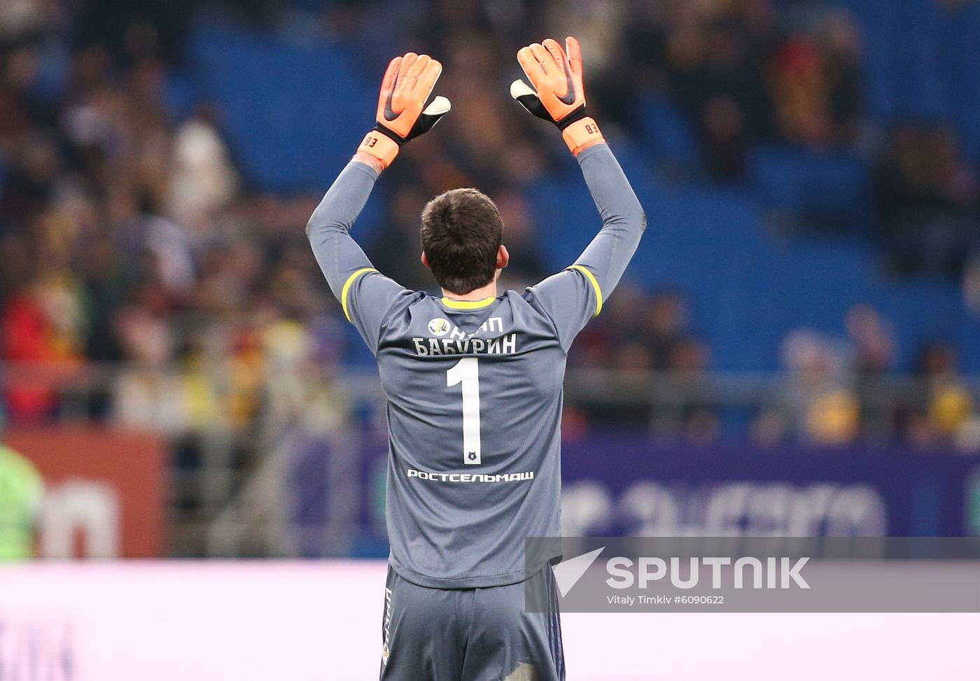 Russia Soccer Premier-League Rostov - Ural