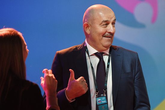 Romania Soccer Euro 2020 Finals Draw
