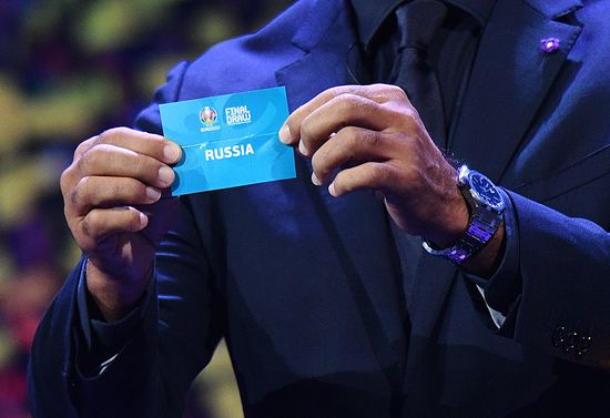Romania Soccer Euro 2020 Finals Draw