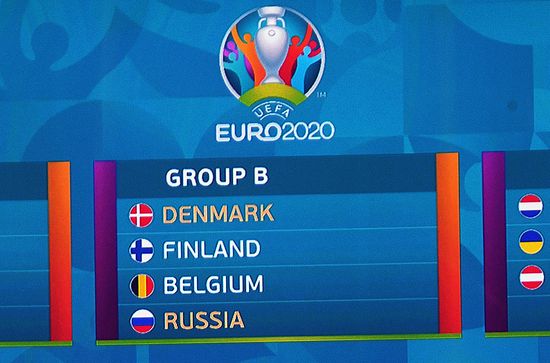 Romania Soccer Euro 2020 Finals Draw