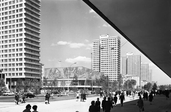 Kalinina Prospekt in Moscow