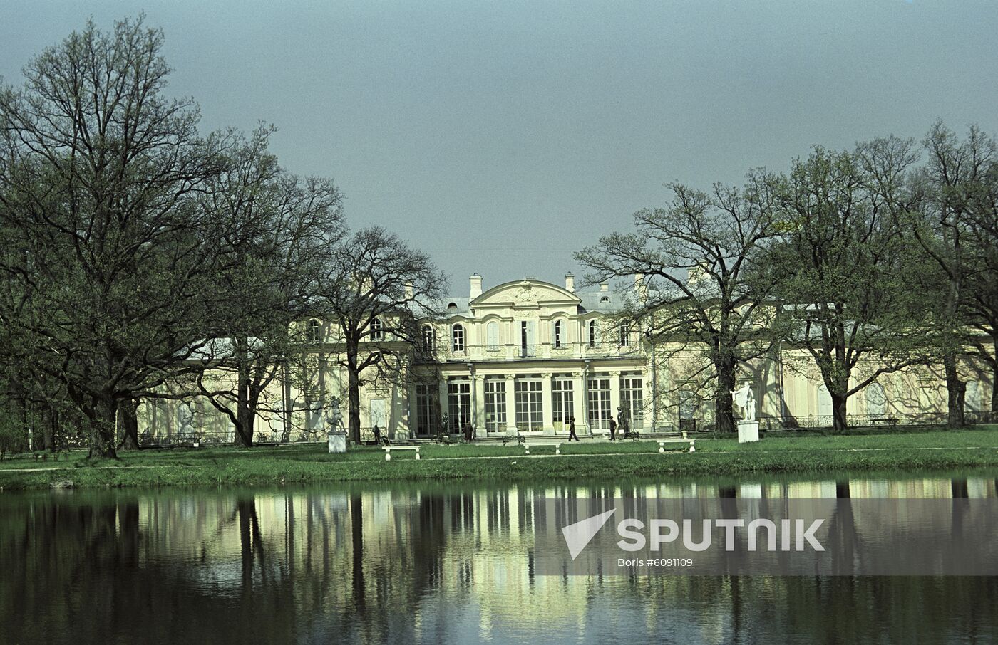 Oranienbaum Palace and Park