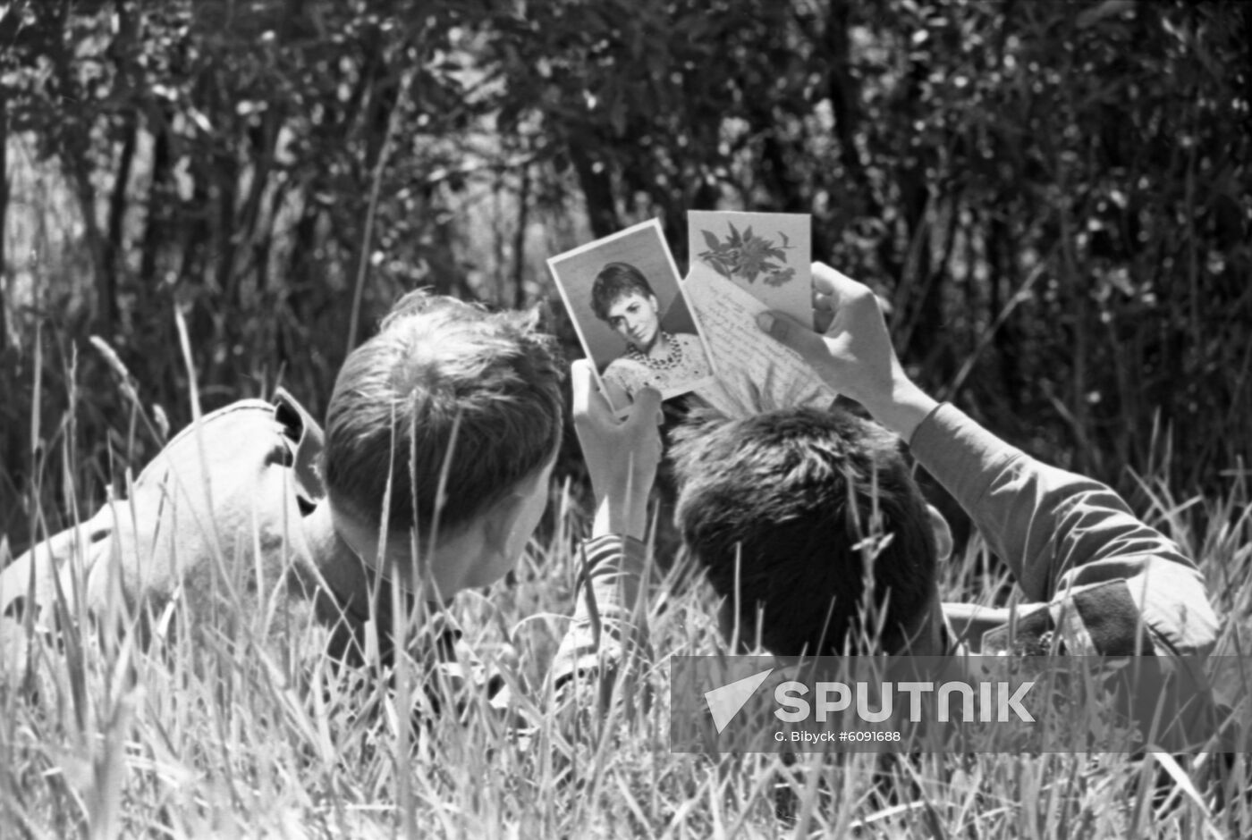 USSR KGB border troops