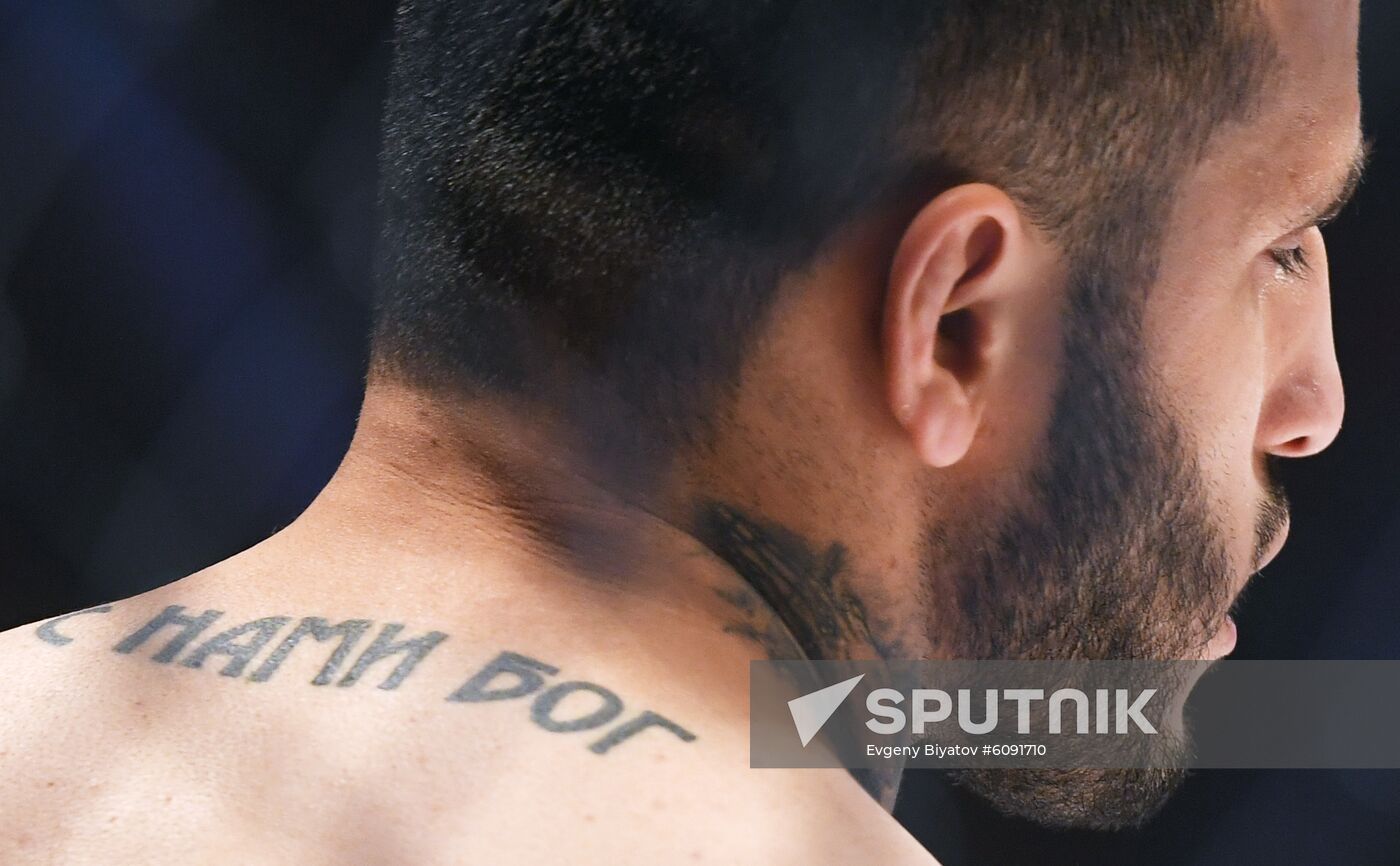 Russia Mixed Martial Arts Championship