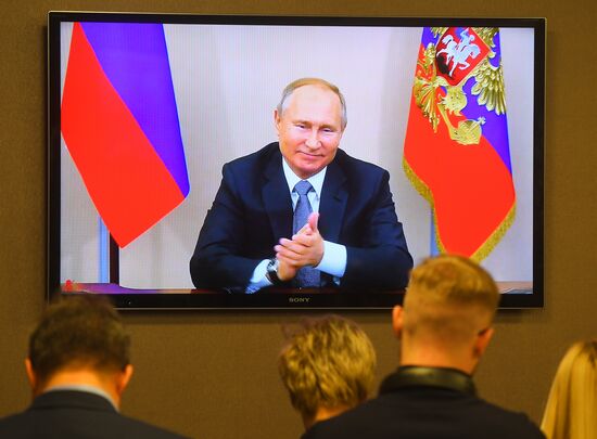 Russia China Gas Pipeline