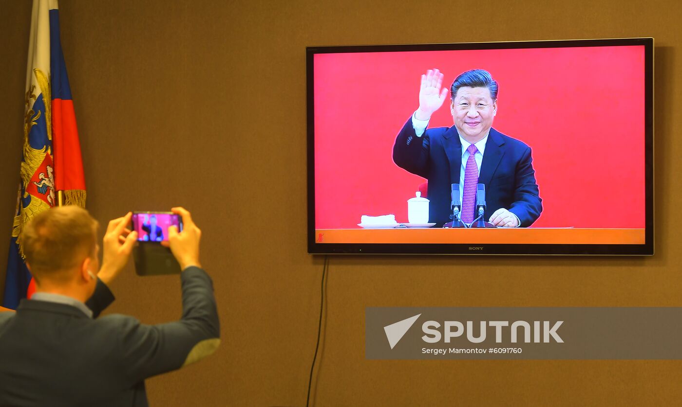 Russia China Gas Pipeline