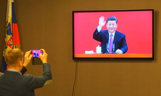 Russia China Gas Pipeline