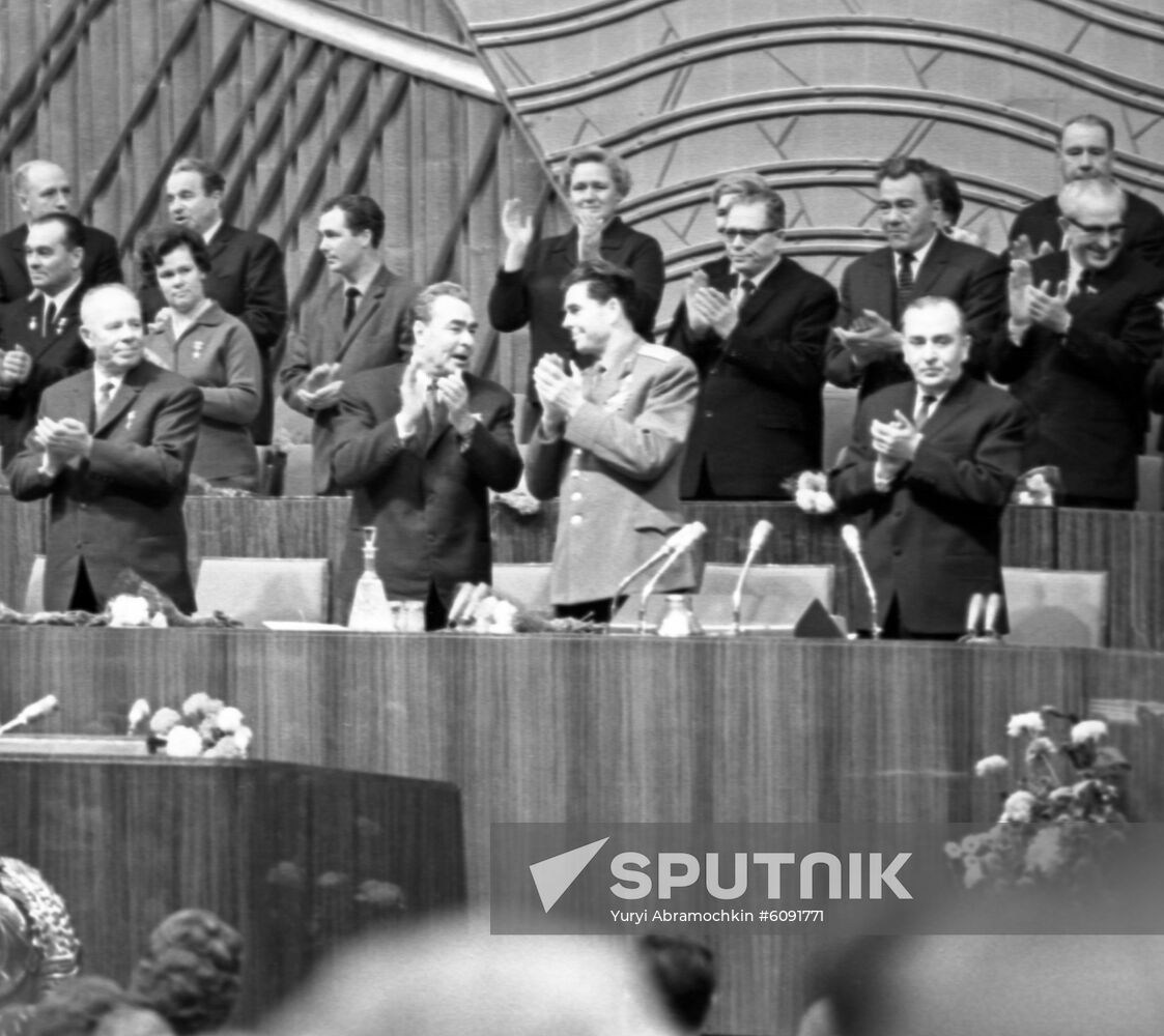 Assembly at Kremlin Palace of Congress
