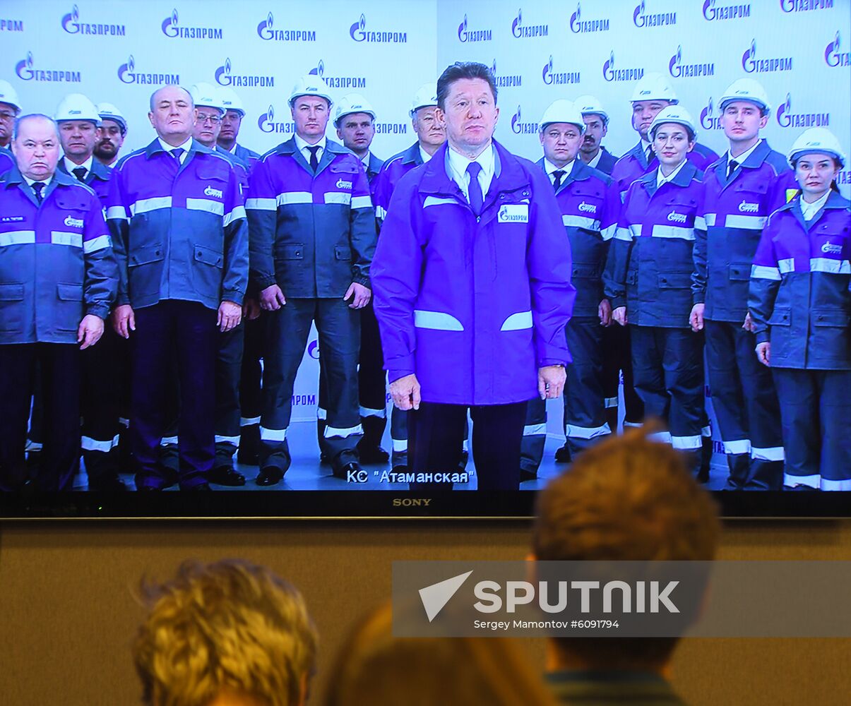 Russia China Gas Pipeline