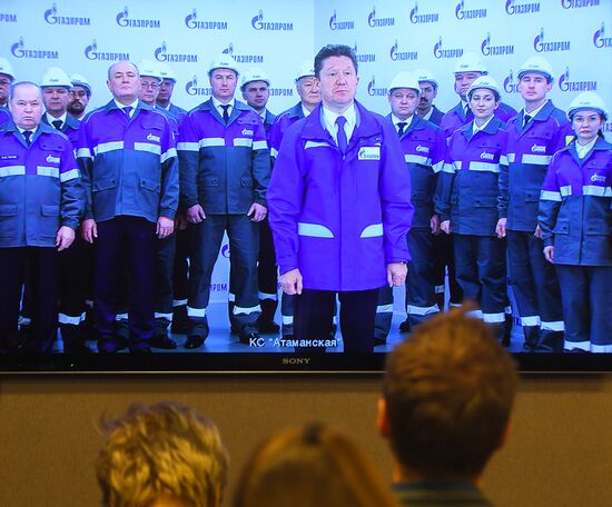 Russia China Gas Pipeline