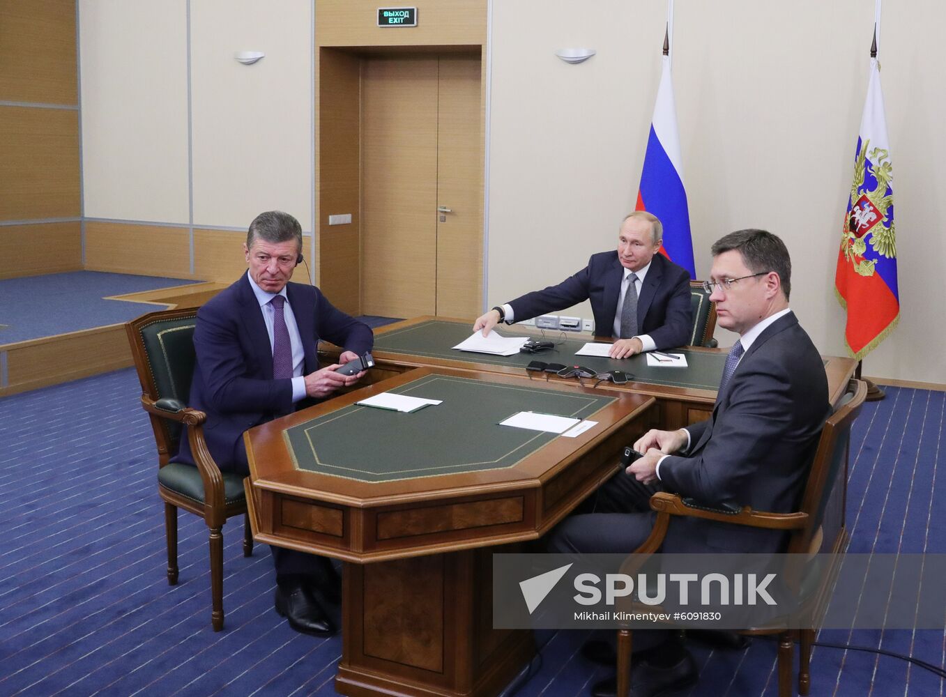 Russia China Gas Pipeline