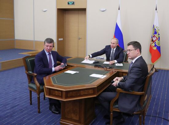 Russia China Gas Pipeline