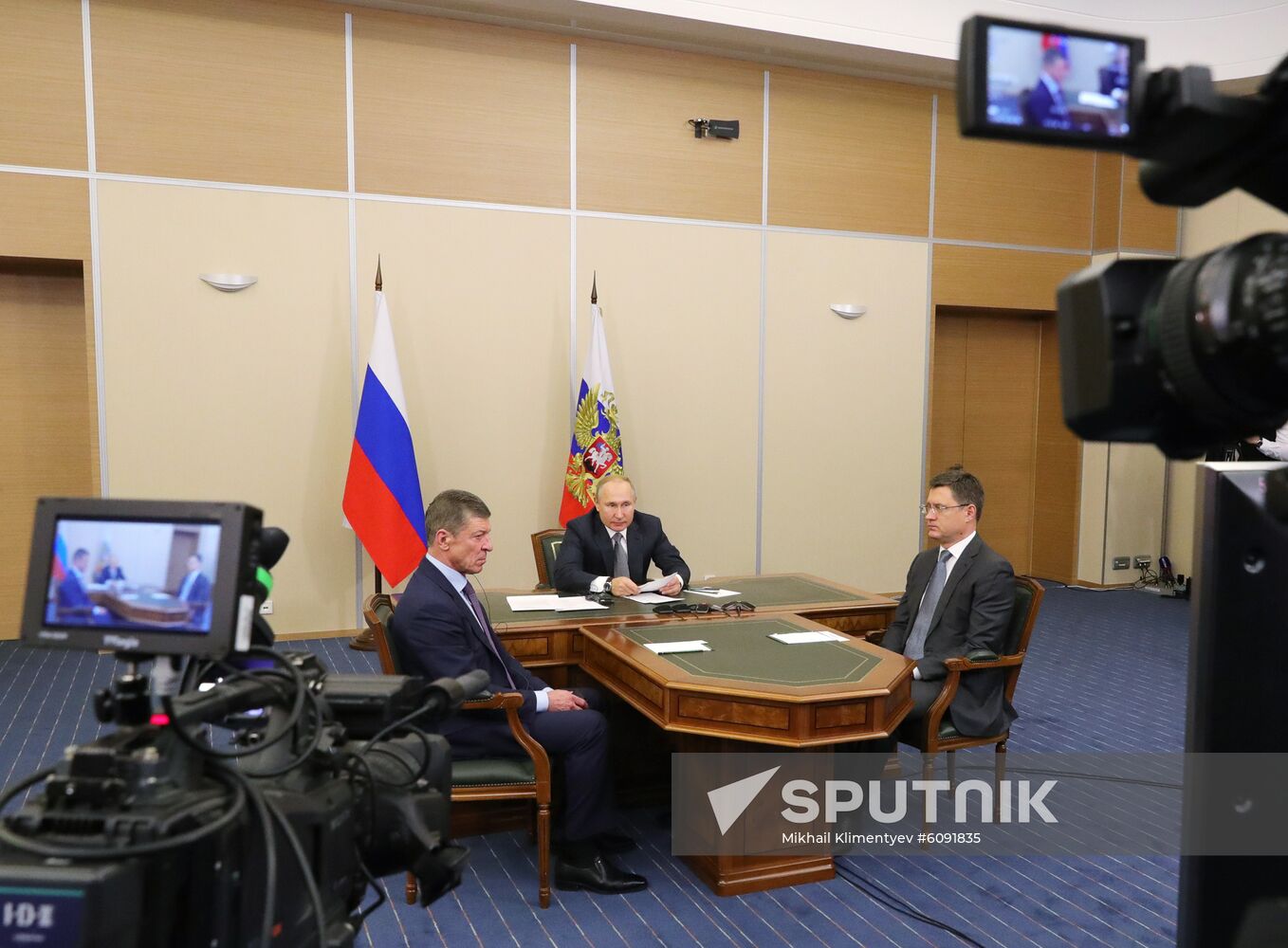 Russia China Gas Pipeline