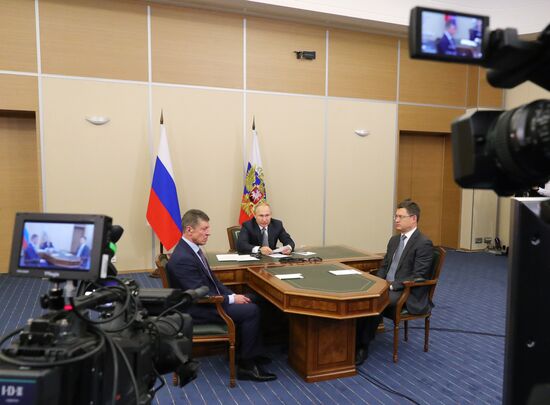 Russia China Gas Pipeline