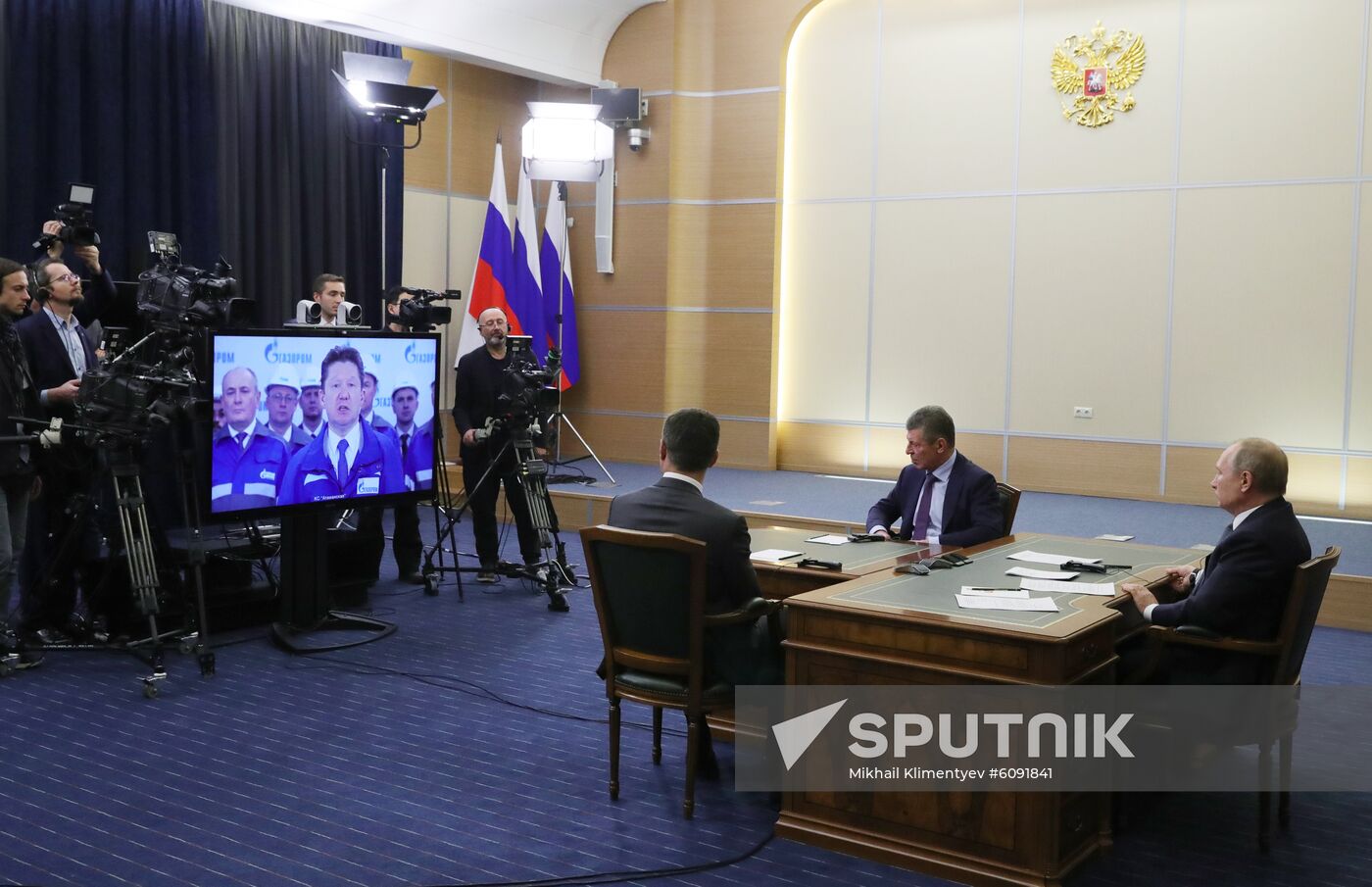 Russia China Gas Pipeline