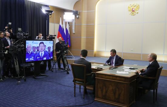 Russia China Gas Pipeline