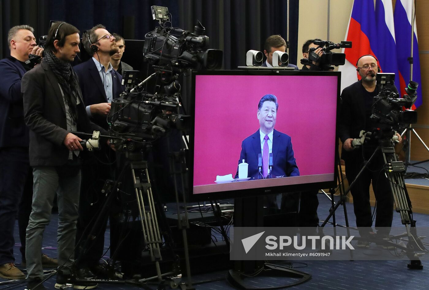 Russia China Gas Pipeline