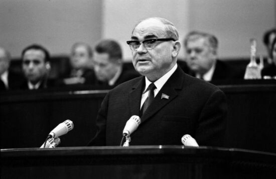 Meeting of USSR Supreme Soviet
