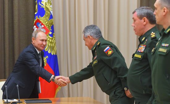 Russia Putin Defence