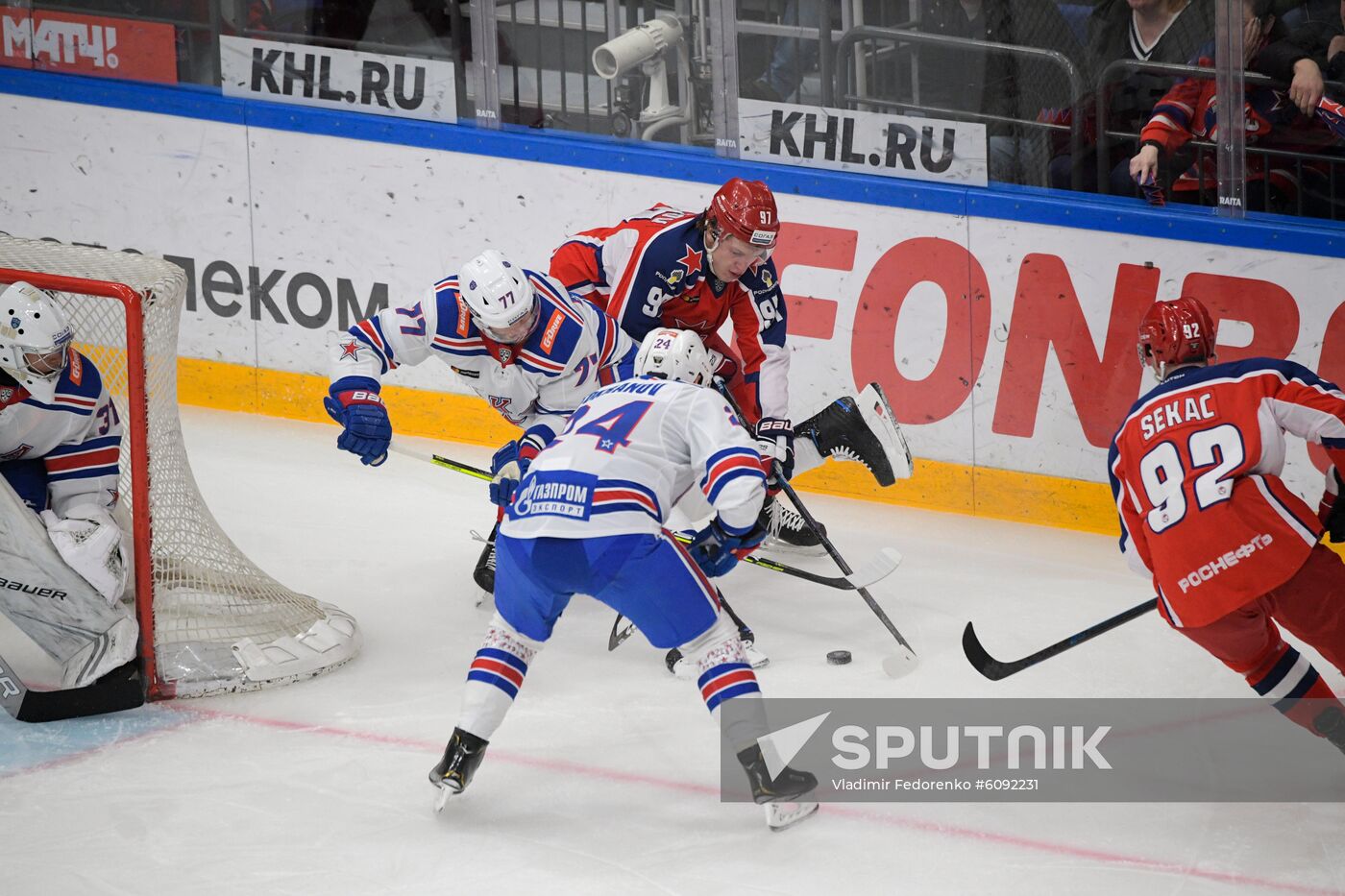 Russia Ice Hockey CSKA - SKA