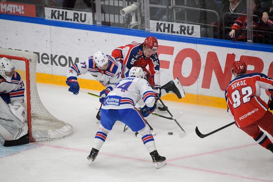 Russia Ice Hockey CSKA - SKA