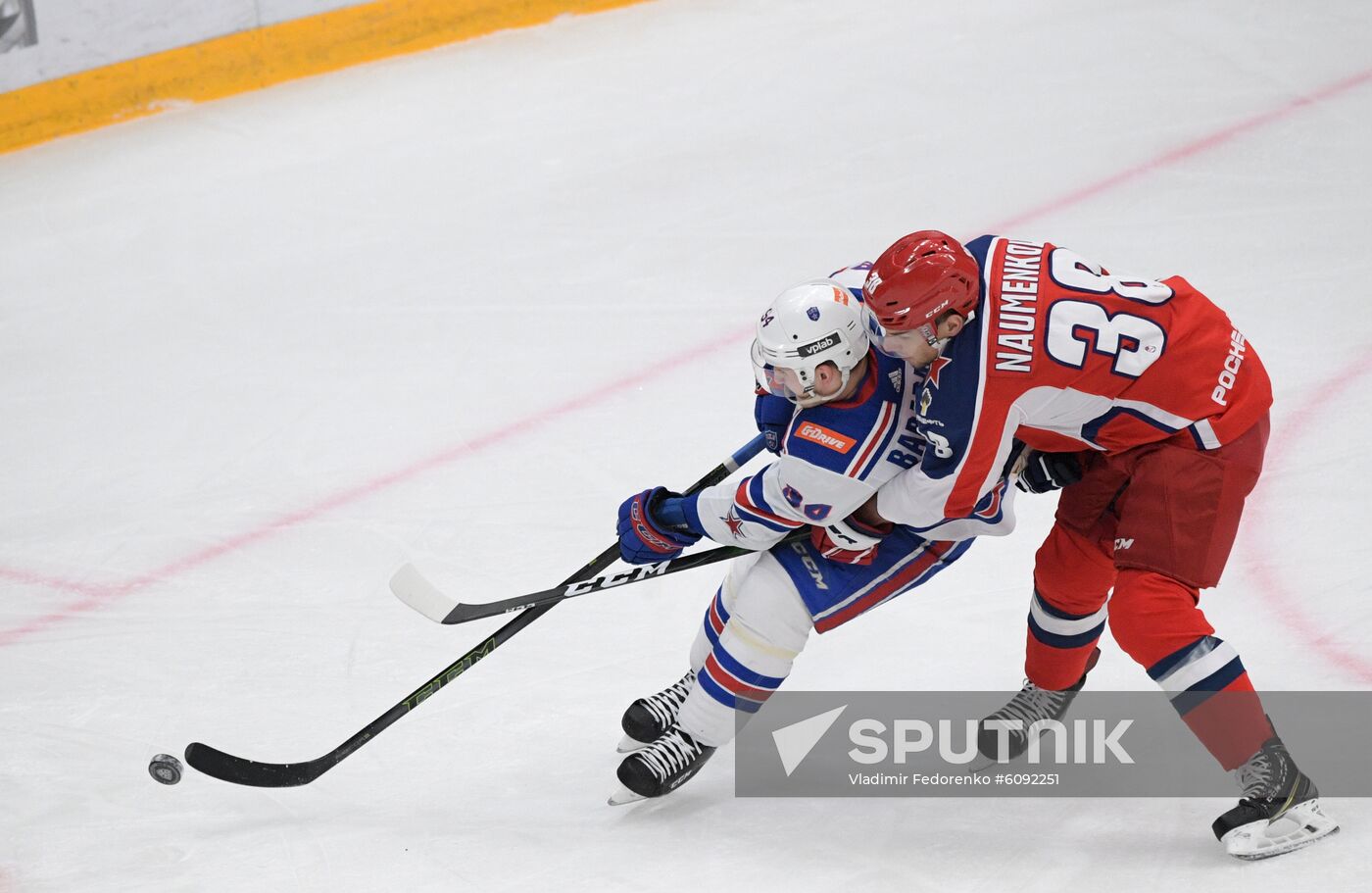 Russia Ice Hockey CSKA - SKA
