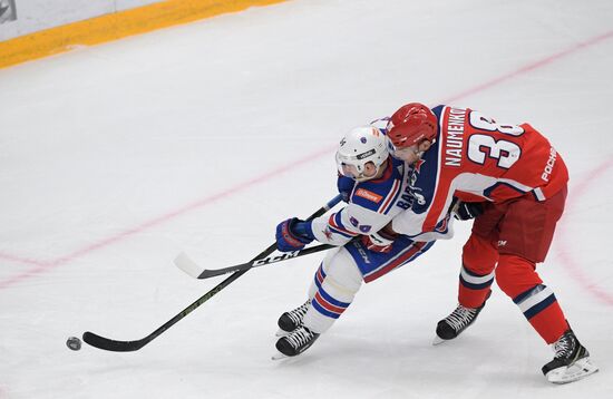 Russia Ice Hockey CSKA - SKA