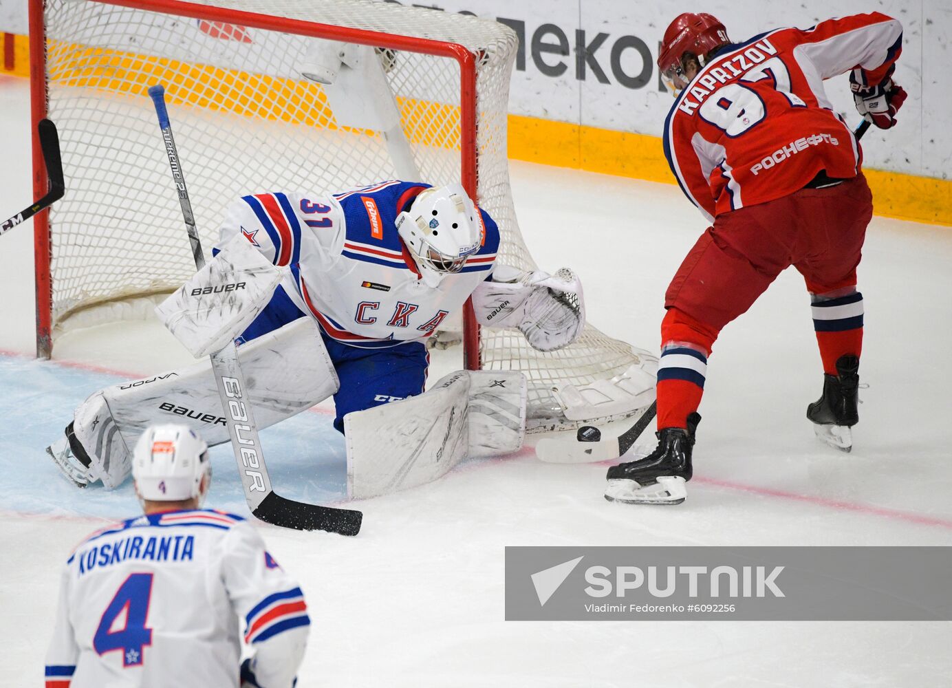 Russia Ice Hockey CSKA - SKA