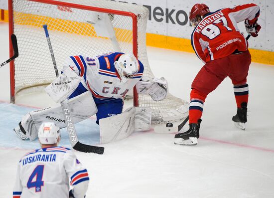 Russia Ice Hockey CSKA - SKA