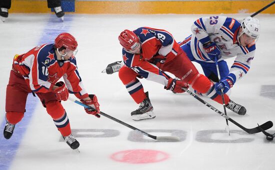 Russia Ice Hockey CSKA - SKA