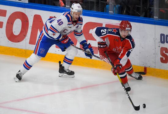 Russia Ice Hockey CSKA - SKA