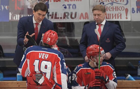 Russia Ice Hockey CSKA - SKA