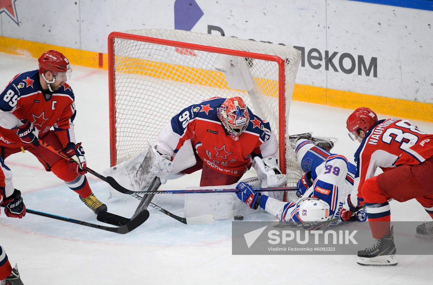 Russia Ice Hockey CSKA - SKA