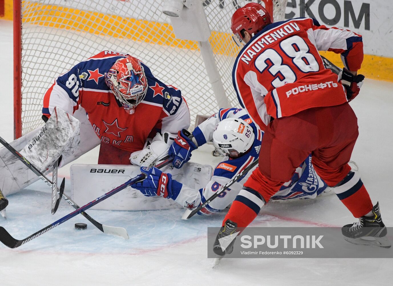 Russia Ice Hockey CSKA - SKA