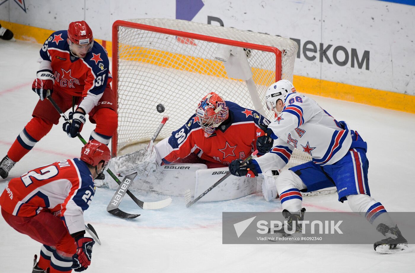 Russia Ice Hockey CSKA - SKA