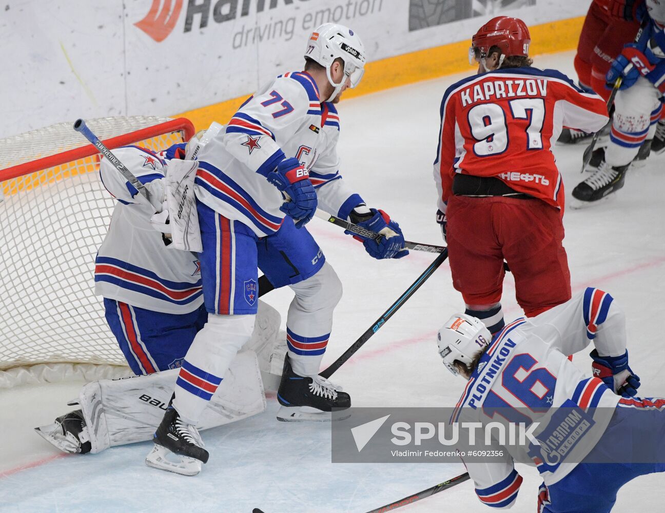 Russia Ice Hockey CSKA - SKA
