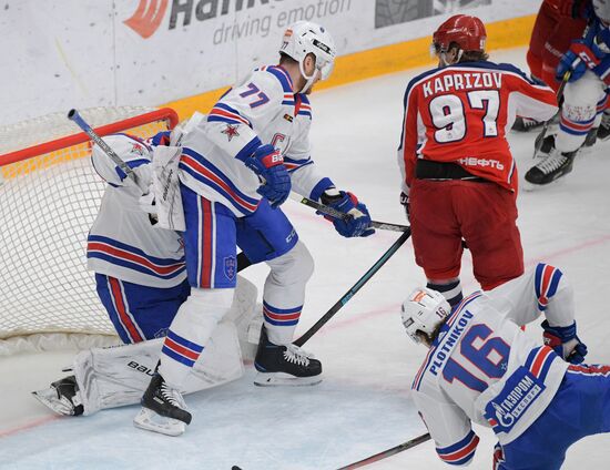 Russia Ice Hockey CSKA - SKA