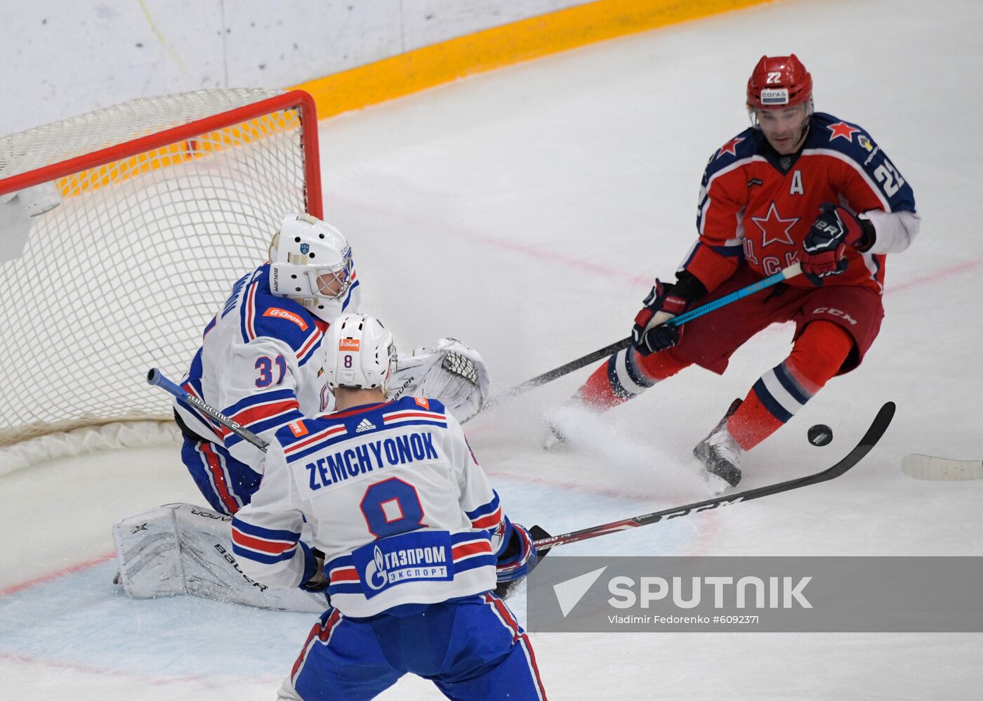 Russia Ice Hockey CSKA - SKA