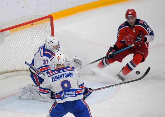 Russia Ice Hockey CSKA - SKA